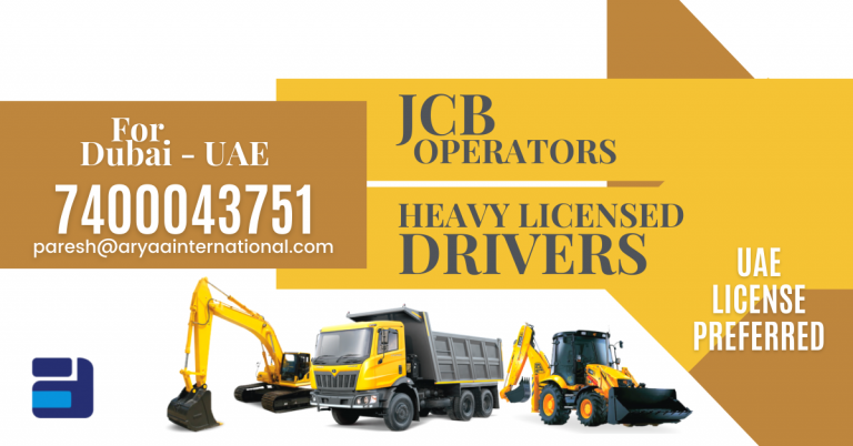 JCB Operators 2. Heavy Licensed Drivers