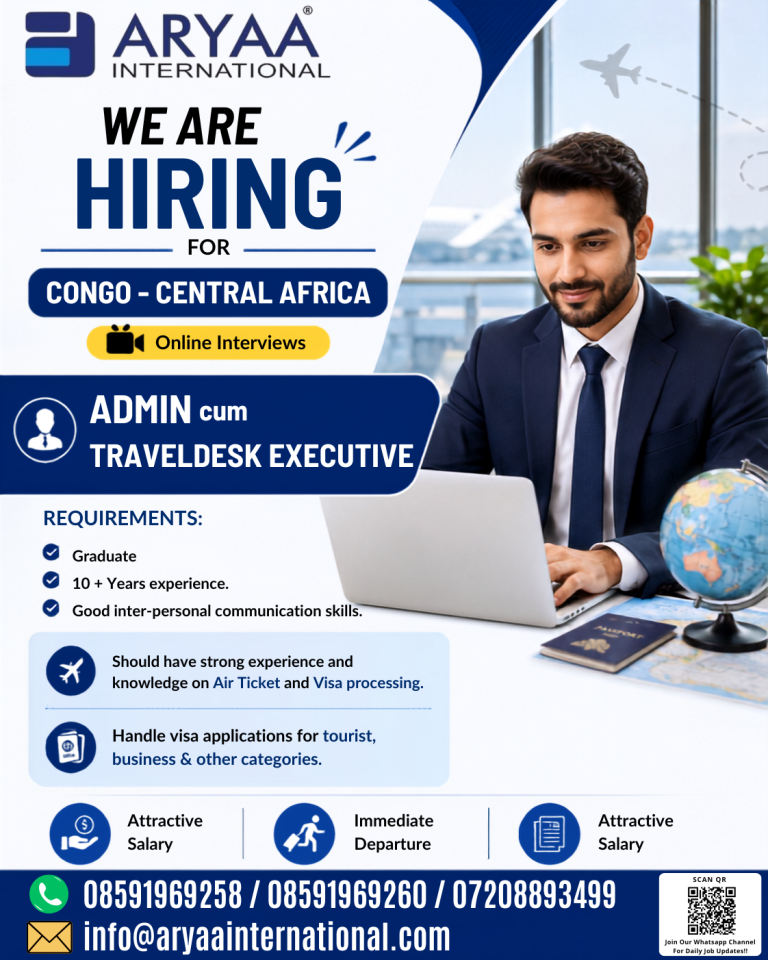 Online Interview -[Shortlisting in Progess]